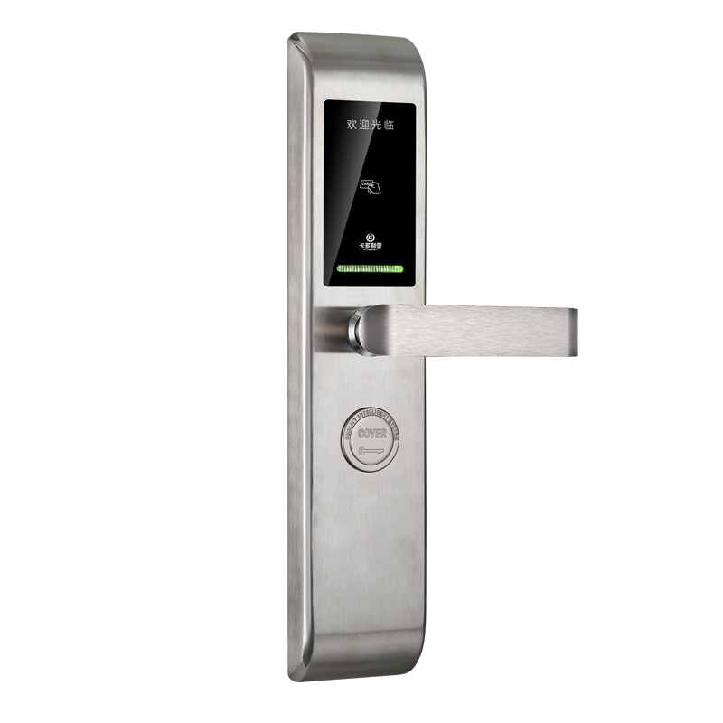 Hotel key card system digital security intelligent door lock