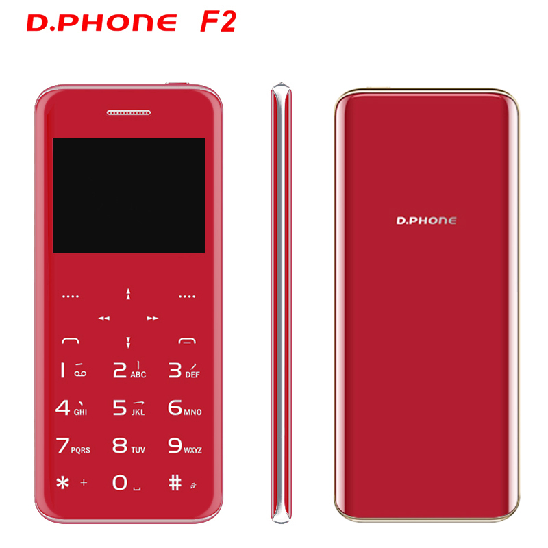 2.31-inch thin glass exterior touch button mobile phone