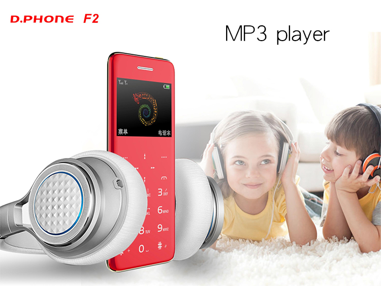 2.31-inch thin glass exterior touch button mobile phone