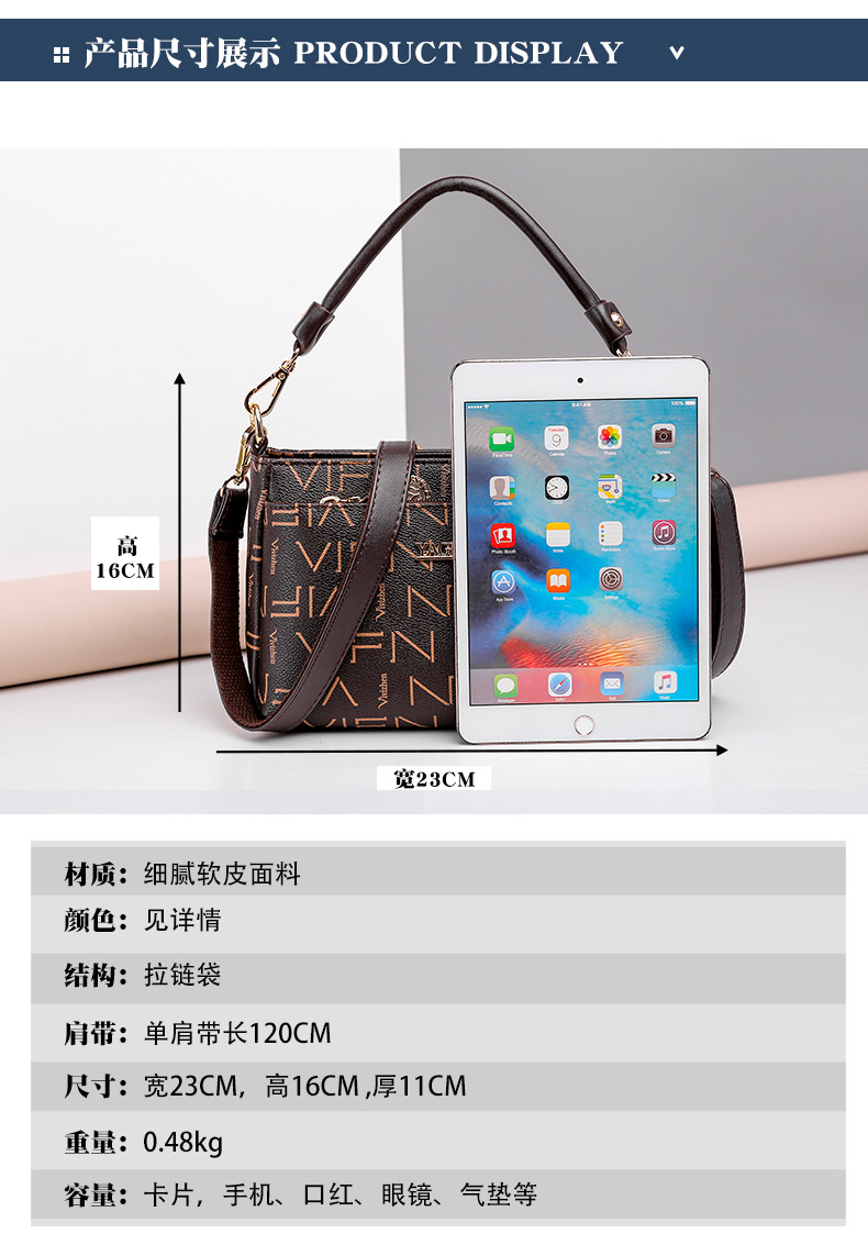 Atmosphere texture middle-aged letter multi-layer one-shoulder lady cross-body bag