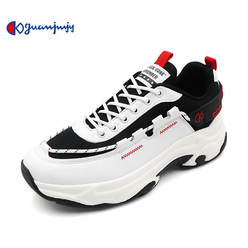 Men's Running Shoes Comfortable Sports Walking&Jogging Shoes Men Athletic Outdoor Cushioning Sneakers