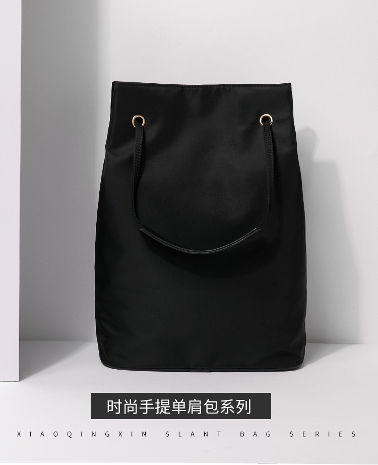 Yuan Benliang factory vertical simple nylon lady tote bag