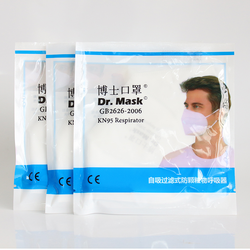 Manufacturers wholesale production of disposable medical masks