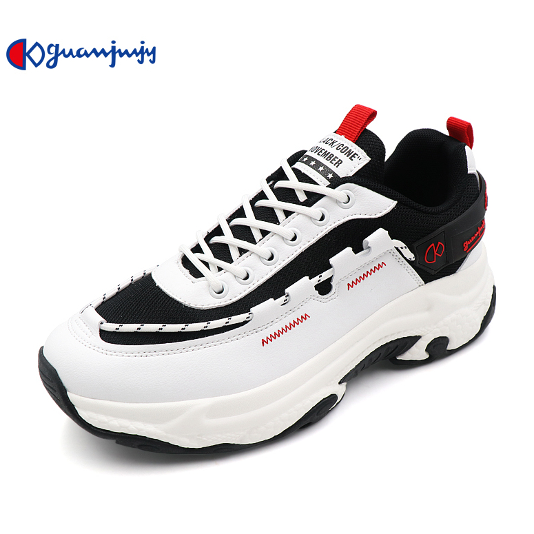 Men's Running Shoes Comfortable Sports Walking&Jogging Shoes Men Athletic Outdoor Cushioning Sneakers 
