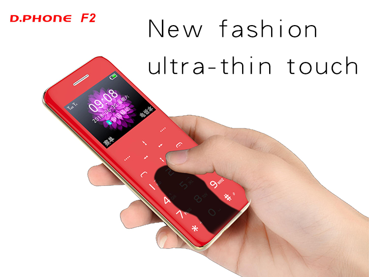 2.31-inch thin glass exterior touch button mobile phone