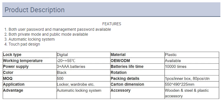 C Digital high security touch screen public and private electronic locker lock