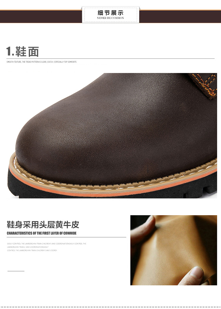 Fashion style men boots made in china leather ankle boots