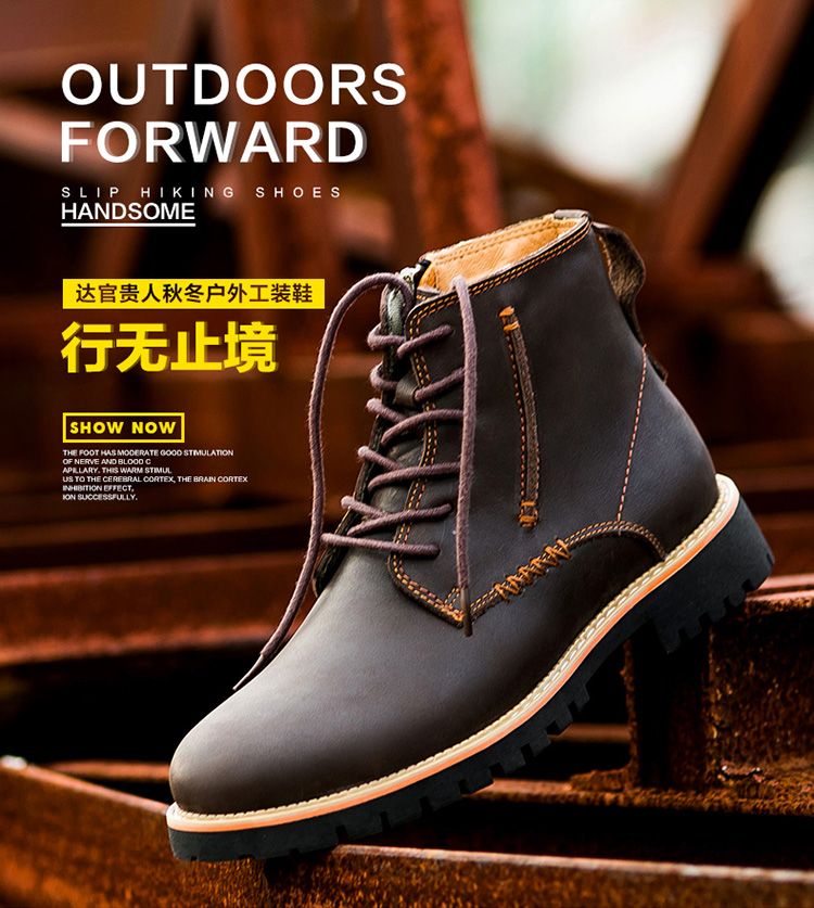 Fashion style men boots made in china leather ankle boots