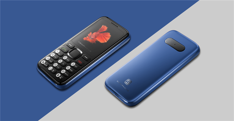 African market IPRO A28 2.8 -inch feature phone sell like hot cakes