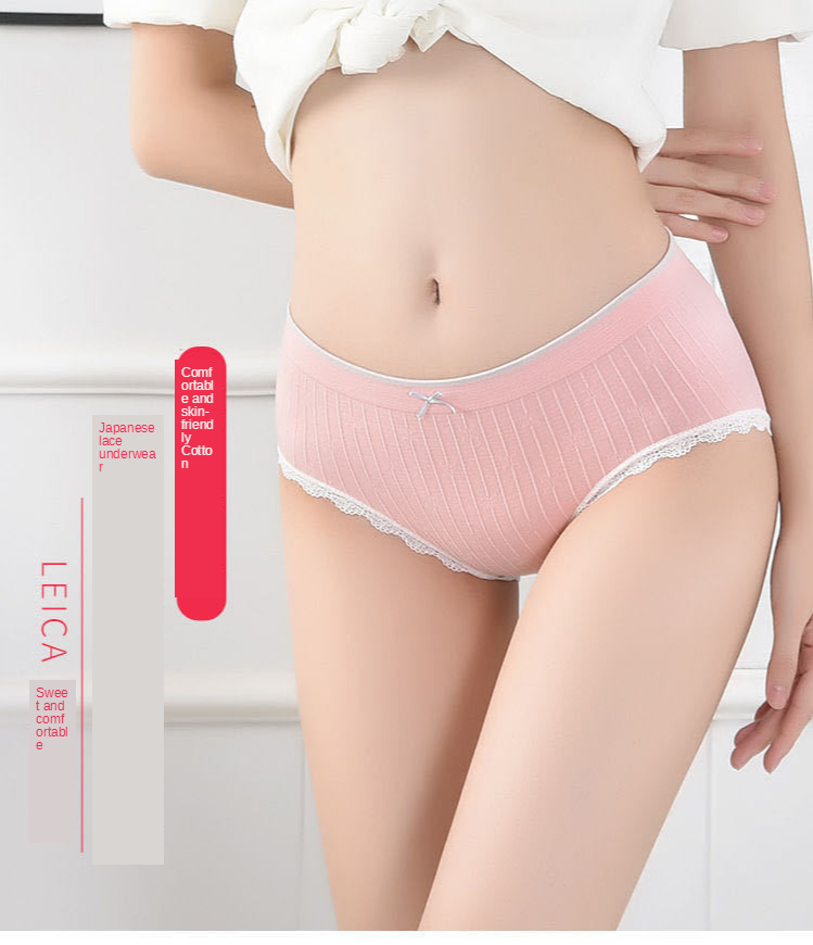 Antibacterial breathable cotton flowery seamless lace panties for ladies