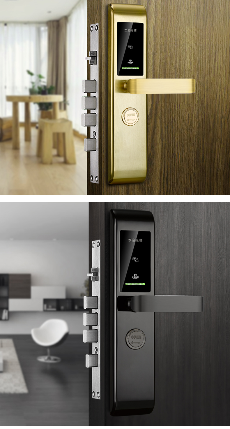 Hotel key card system digital security intelligent door lock