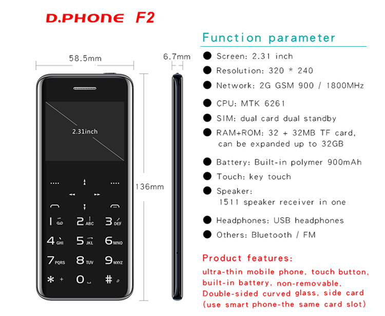 2.31-inch thin glass exterior touch button mobile phone