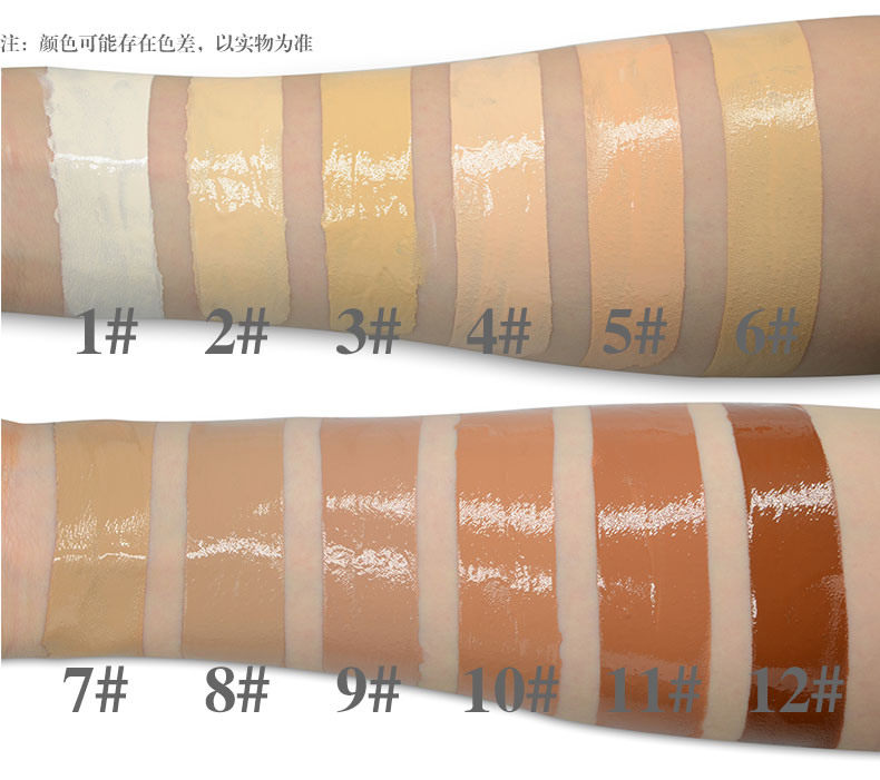 Waterproof makeup foundation special foundation for African skin