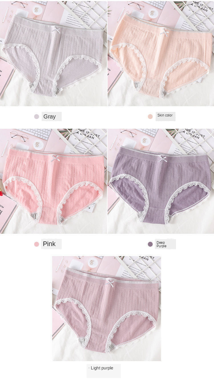 Antibacterial breathable cotton flowery seamless lace panties for ladies