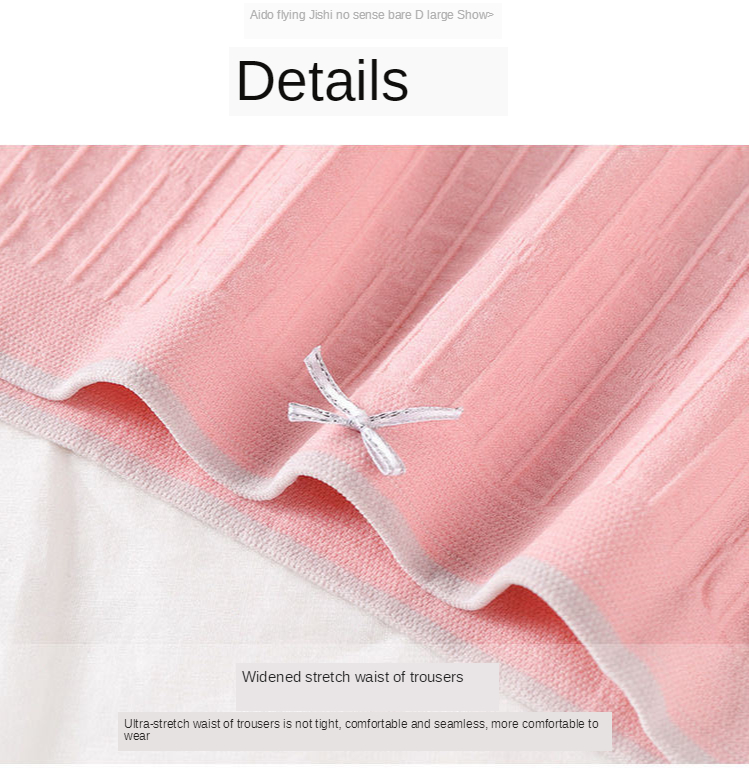 Antibacterial breathable cotton flowery seamless lace panties for ladies