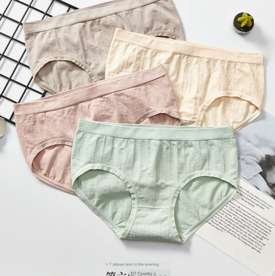 Antibacterial breathable cotton flowery seamless lace panties for ladies