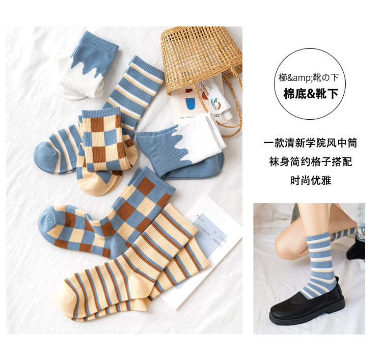 袜子女中筒袜女袜短全棉透气 船袜女纯棉袜子女士春季夏季