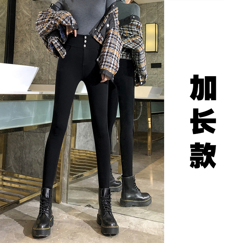 字母腰头打底裤女外穿加绒春秋冬小脚魔术小黑裤高腰显瘦黑色裤子