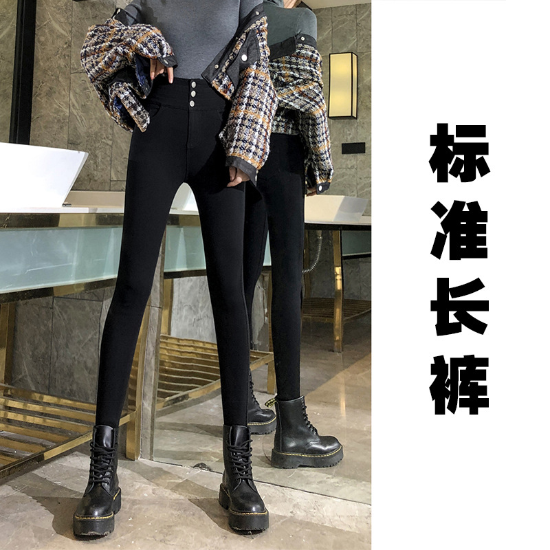 字母腰头打底裤女外穿加绒春秋冬小脚魔术小黑裤高腰显瘦黑色裤子