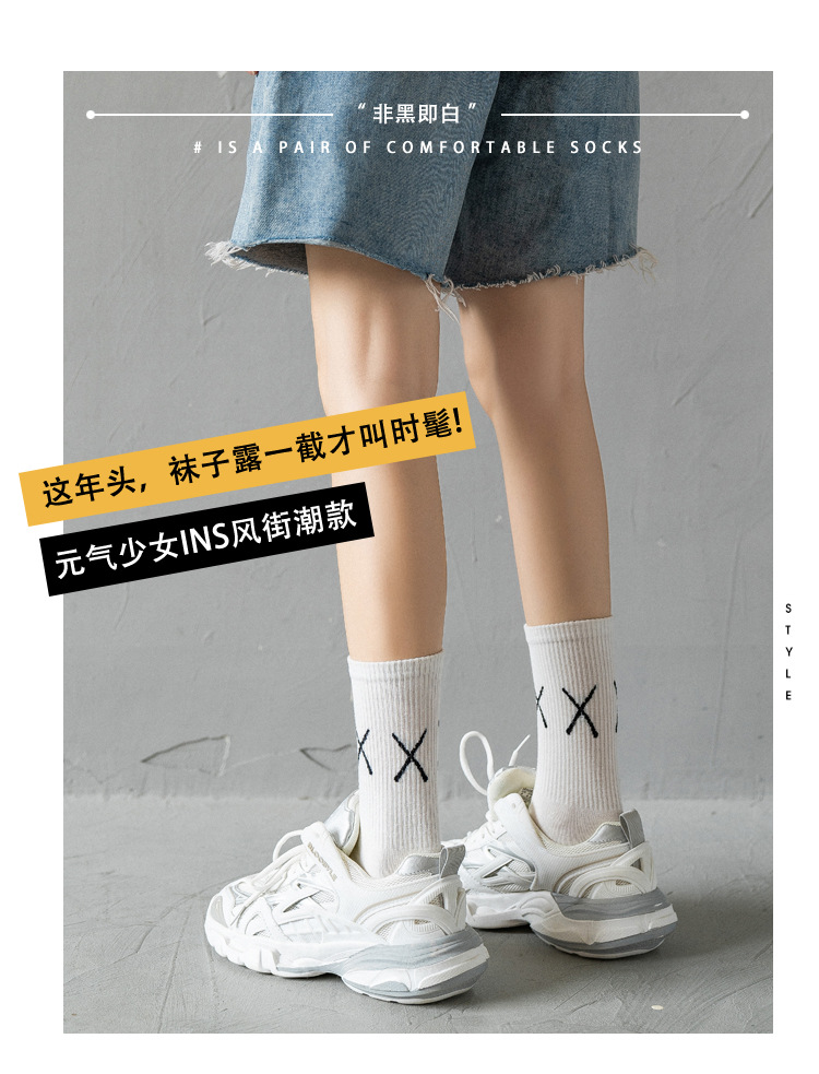 秋冬新款中筒袜男女袜中筒袜平板纯色棉袜防水袋一件代发