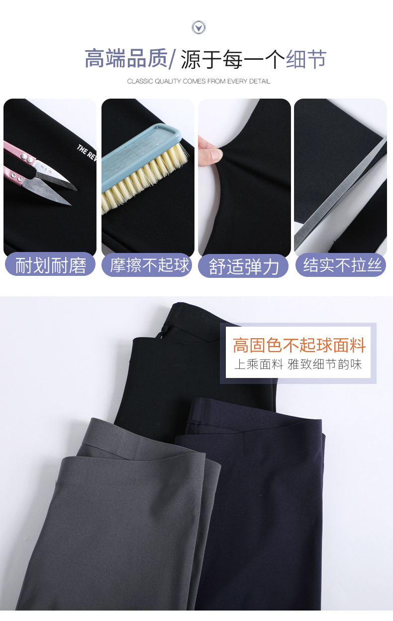 弹力鲨鱼皮打底裤女加绒加厚外穿秋冬紧身束腰芭比收腹压力瑜伽裤