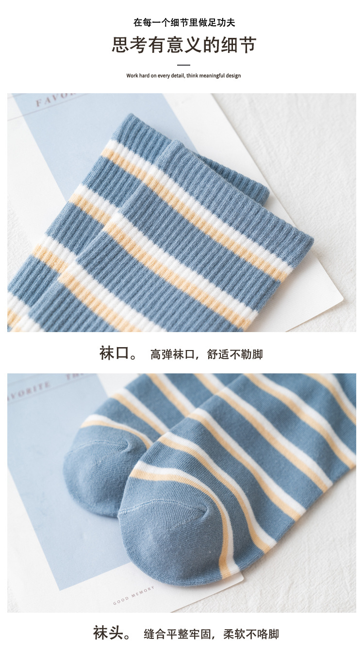 袜子女中筒袜女袜短全棉透气 船袜女纯棉袜子女士春季夏季