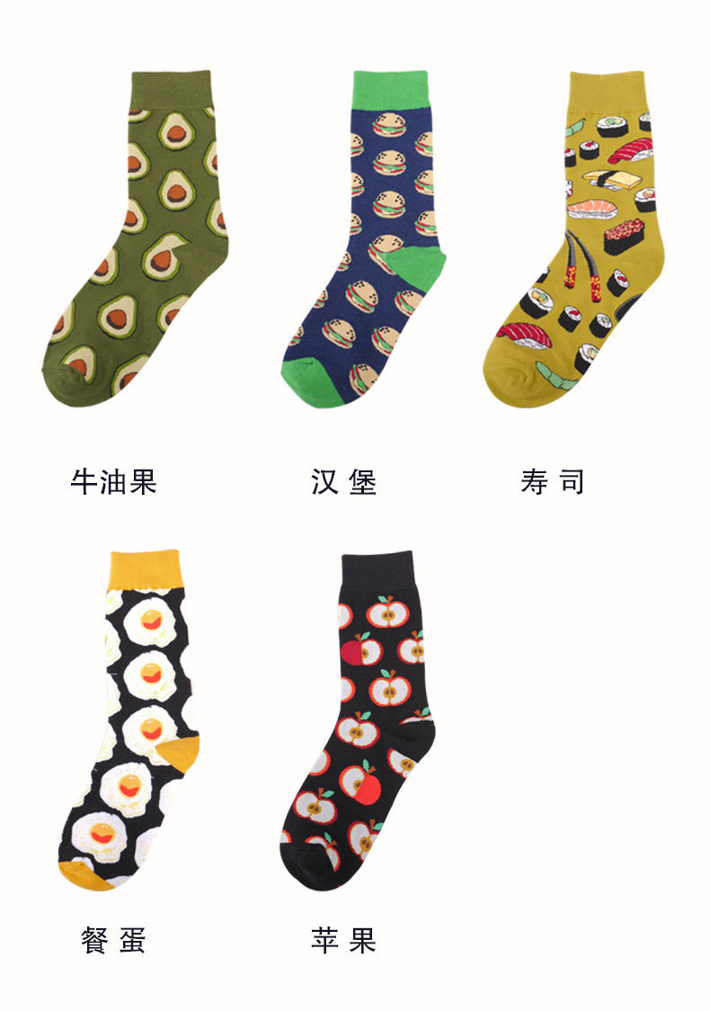 潮流涂鸦时尚情侣潮袜 个性图案中长筒滑板袜棉袜子