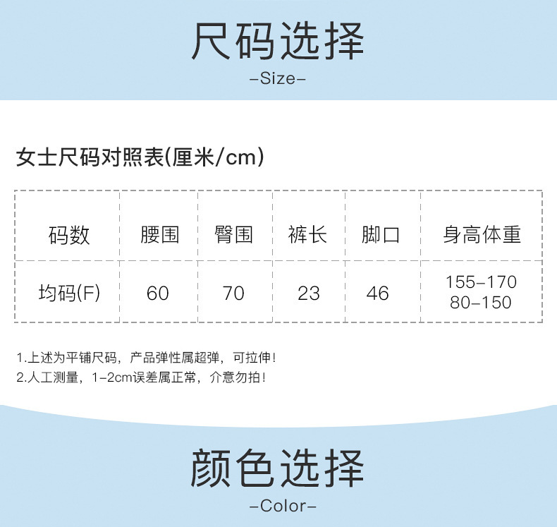 新款三角裤桑蚕丝无痕内裤 女士中腰提臀蕾丝内裤女夏一片式性感