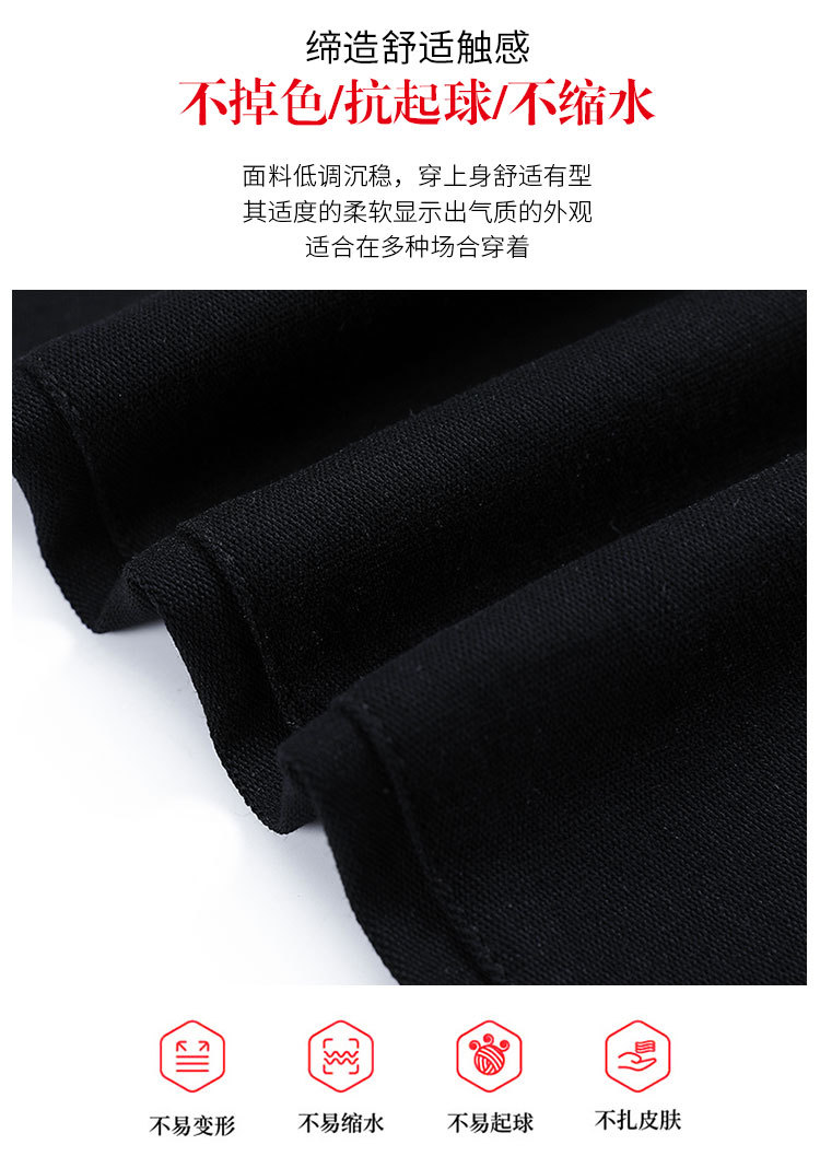字母腰头打底裤女外穿加绒春秋冬小脚魔术小黑裤高腰显瘦黑色裤子