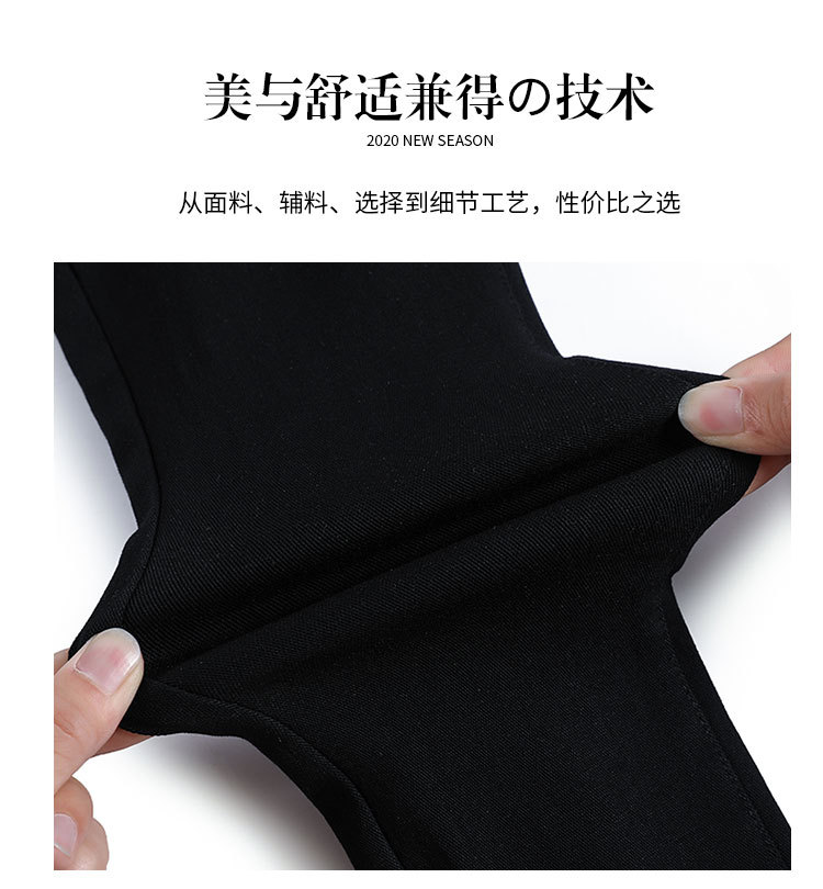 字母腰头打底裤女外穿加绒春秋冬小脚魔术小黑裤高腰显瘦黑色裤子