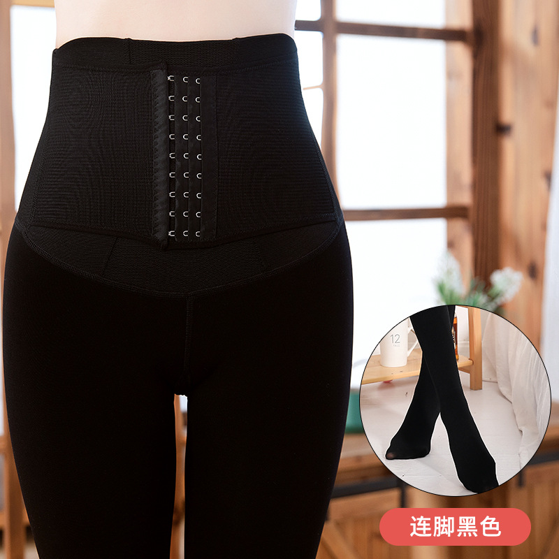 空姐灰透肤新款三排扣打底裤女秋冬加绒加厚高腰收腹提臀一体裤
