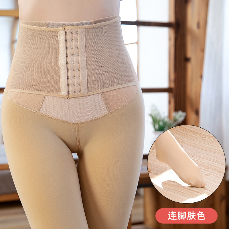空姐灰透肤新款三排扣打底裤女秋冬加绒加厚高腰收腹提臀一体裤