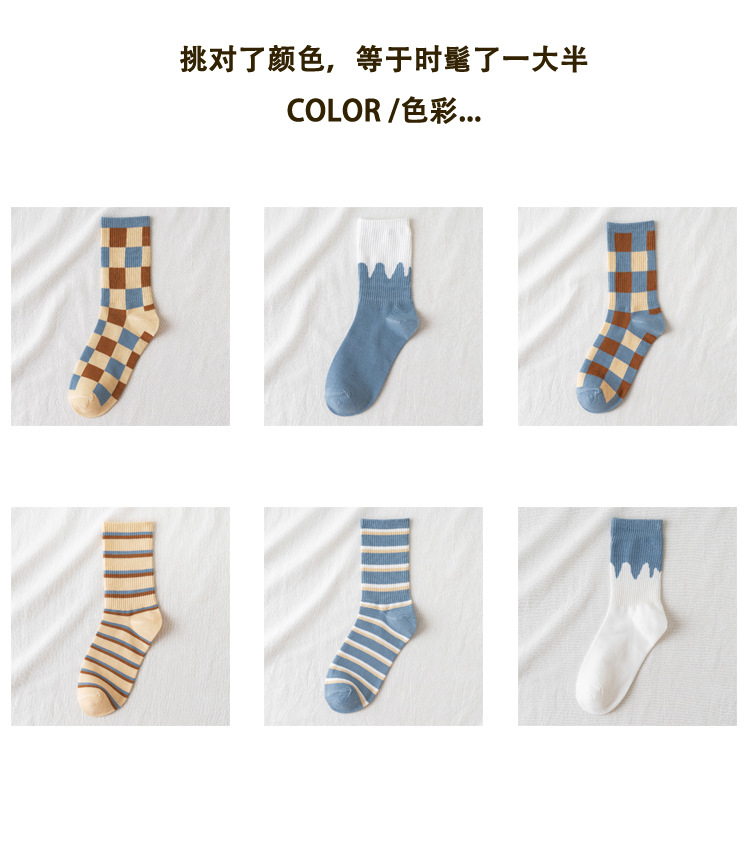 袜子女中筒袜女袜短全棉透气 船袜女纯棉袜子女士春季夏季