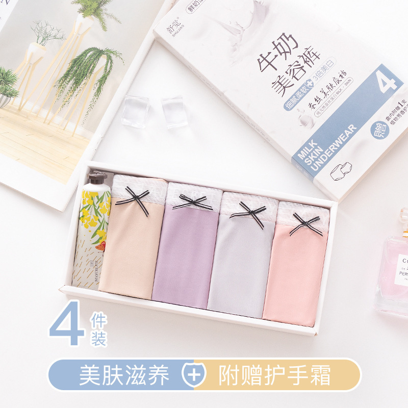 新款三角裤桑蚕丝无痕内裤 女士中腰提臀蕾丝内裤女夏一片式性感