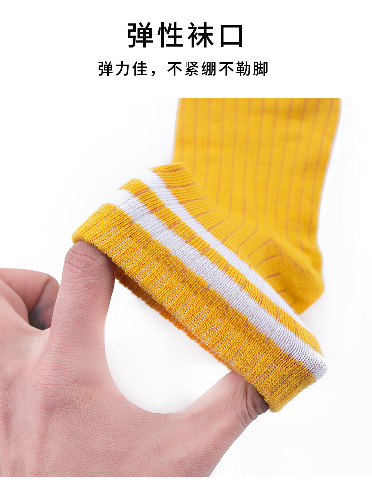 袜子女中筒运动长筒袜女袜夏季薄款透气女士中筒袜诸暨针织白袜子