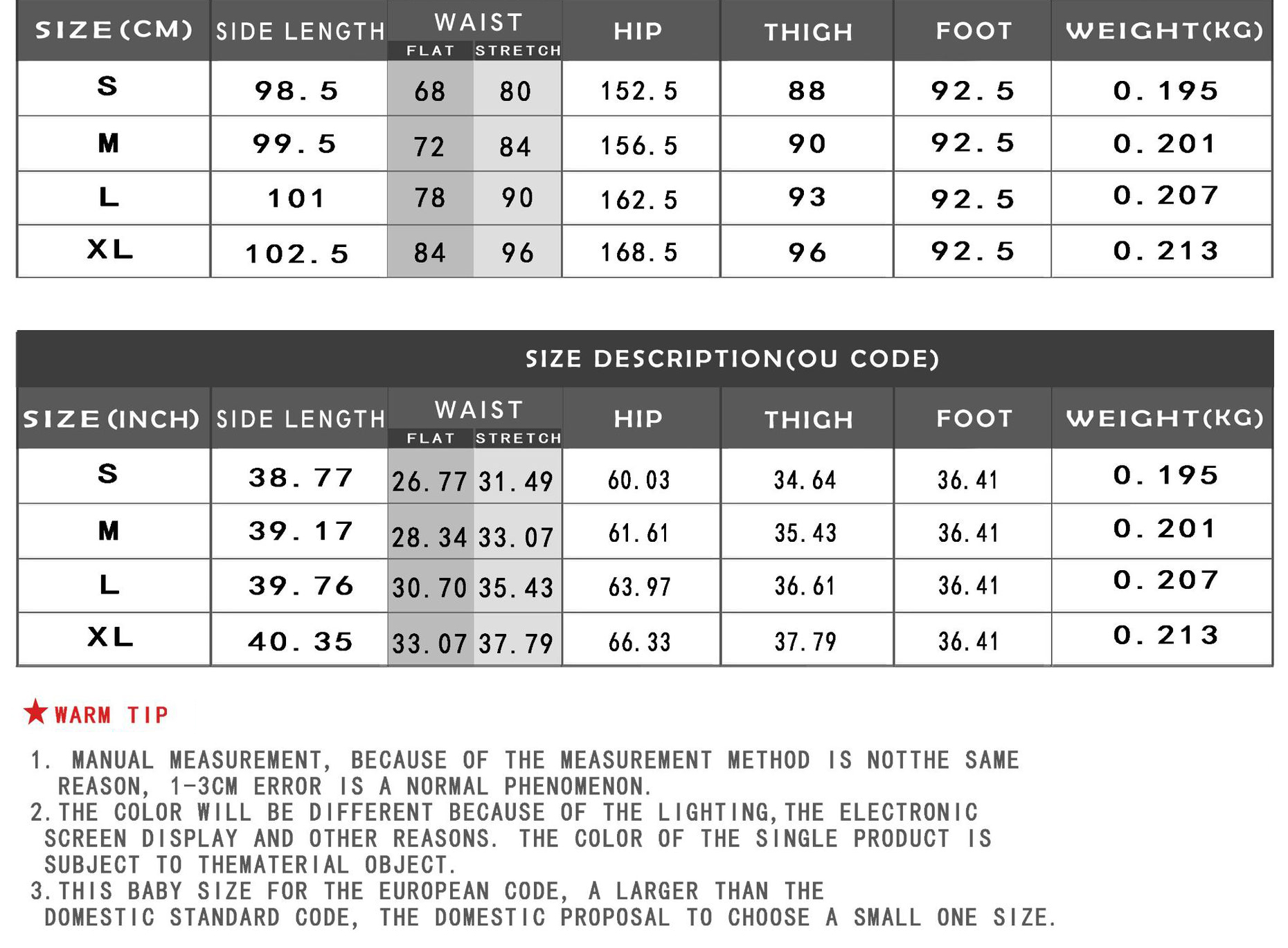 African clothing 2020 new design high waist harem women print african pants