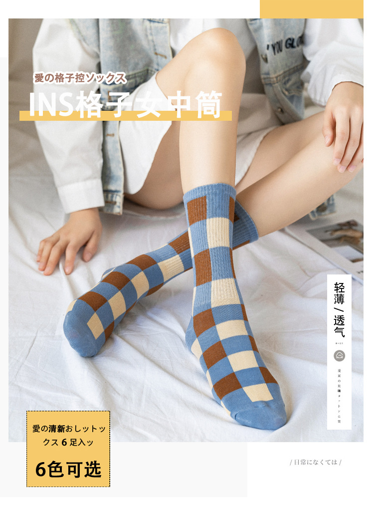 袜子女中筒袜女袜短全棉透气 船袜女纯棉袜子女士春季夏季