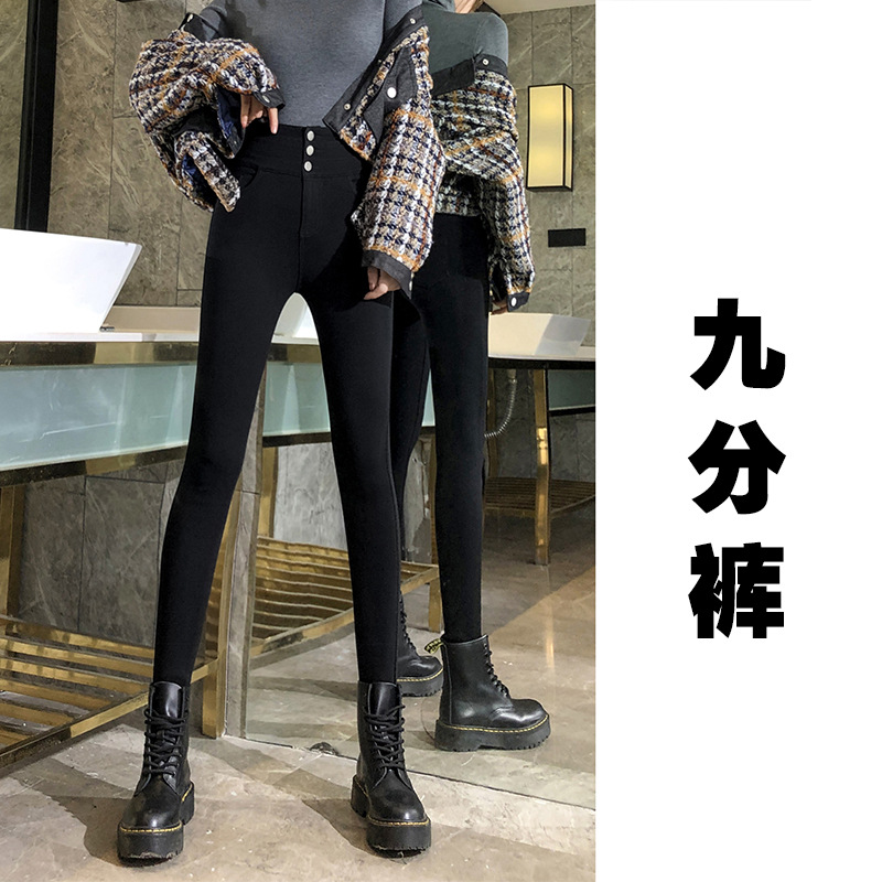 字母腰头打底裤女外穿加绒春秋冬小脚魔术小黑裤高腰显瘦黑色裤子