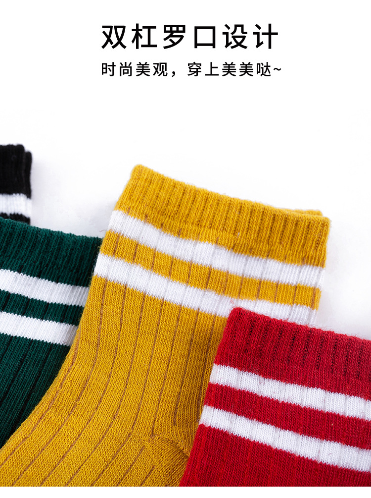 袜子女中筒运动长筒袜女袜夏季薄款透气女士中筒袜诸暨针织白袜子