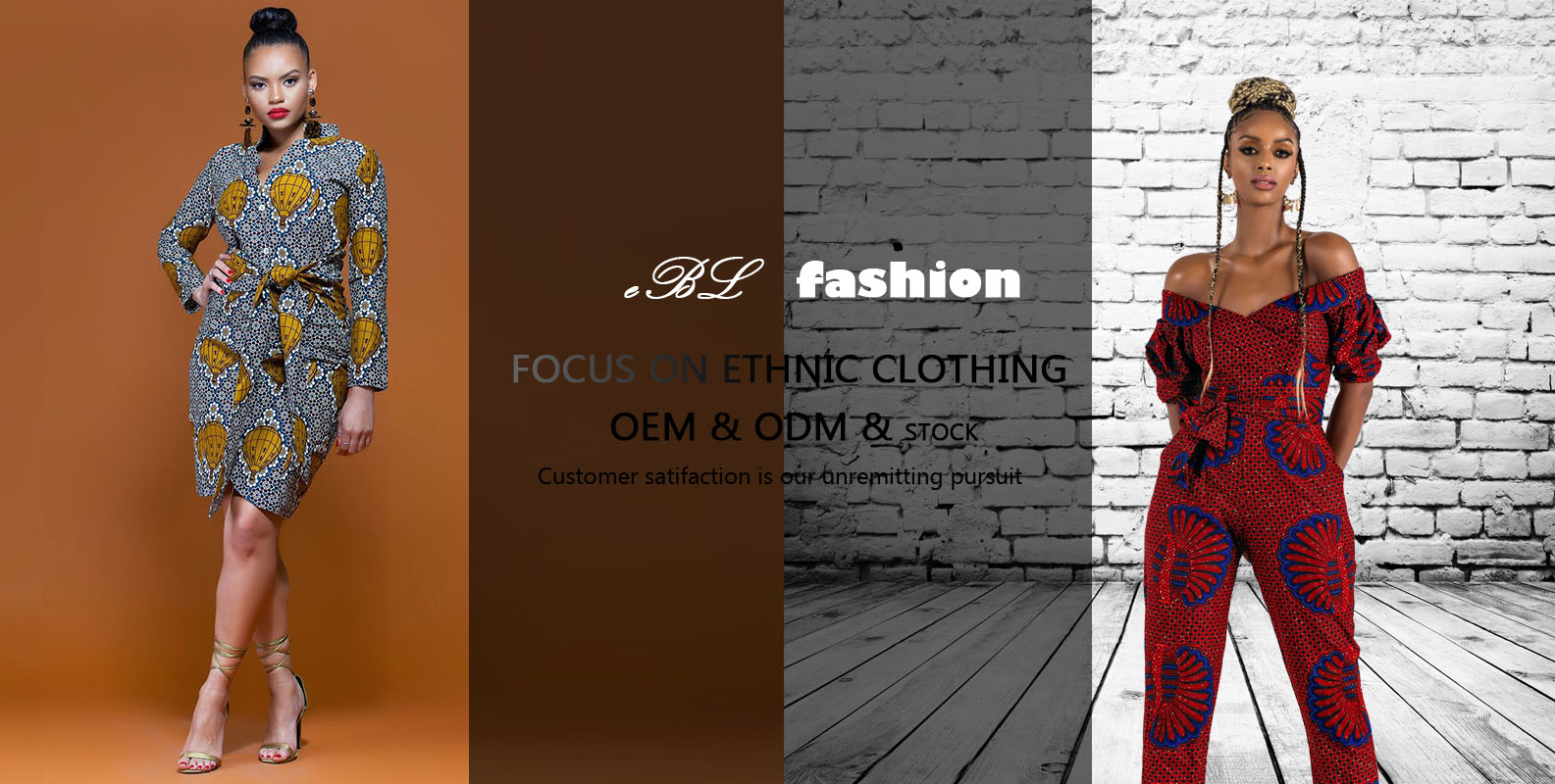 African clothing 2020 new design high waist harem women print african pants