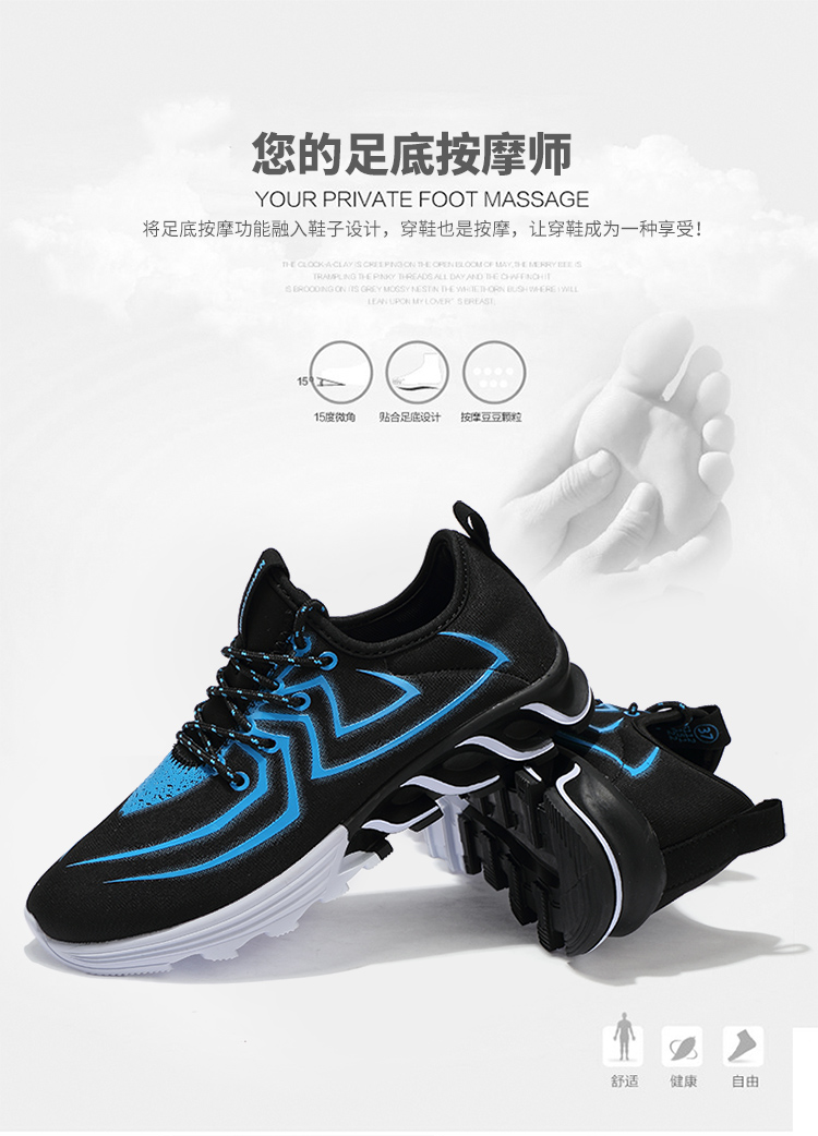 2020 New Arrival Breathable Comfortable Lace Up Men's Casual Shoes Sneakers For Men