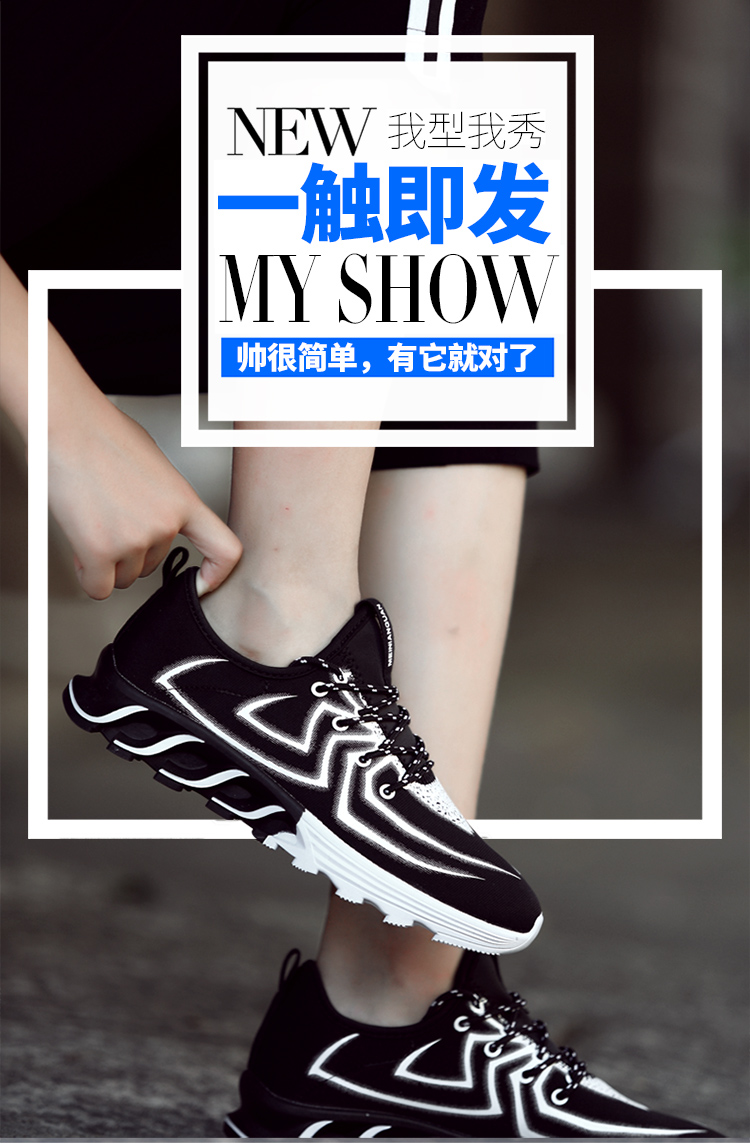 2020 New Arrival Breathable Comfortable Lace Up Men's Casual Shoes Sneakers For Men