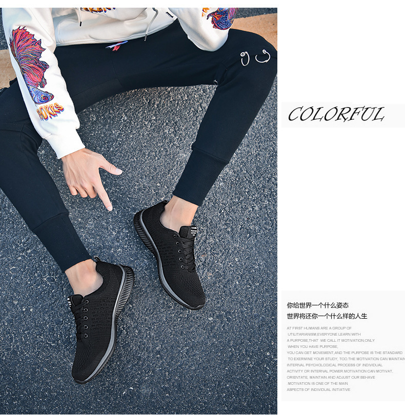 Wholesale custom cheap fashion men shoes mens trainers sneakers shoes for men