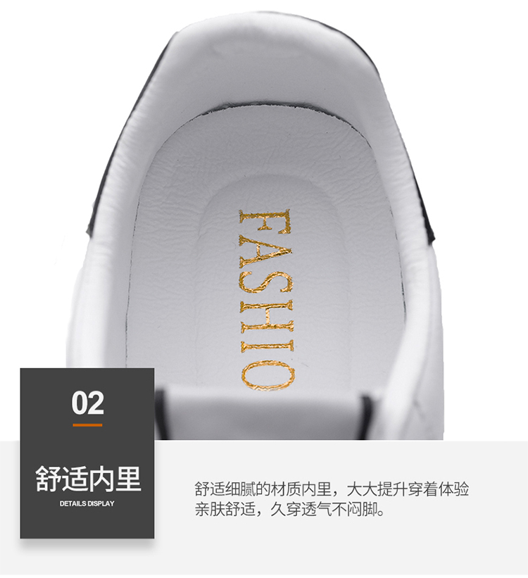 China Suppliers new fashion Amazon suitable Footwear Fashion Mens Casual sneaker Breathable Men white Shoes