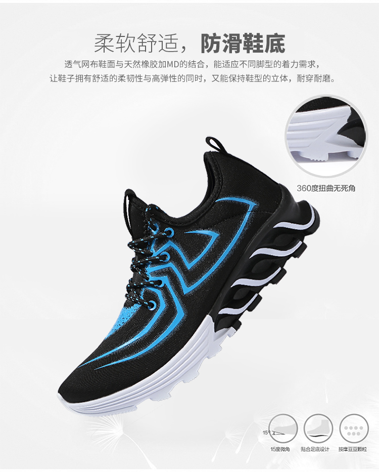 2020 New Arrival Breathable Comfortable Lace Up Men's Casual Shoes Sneakers For Men