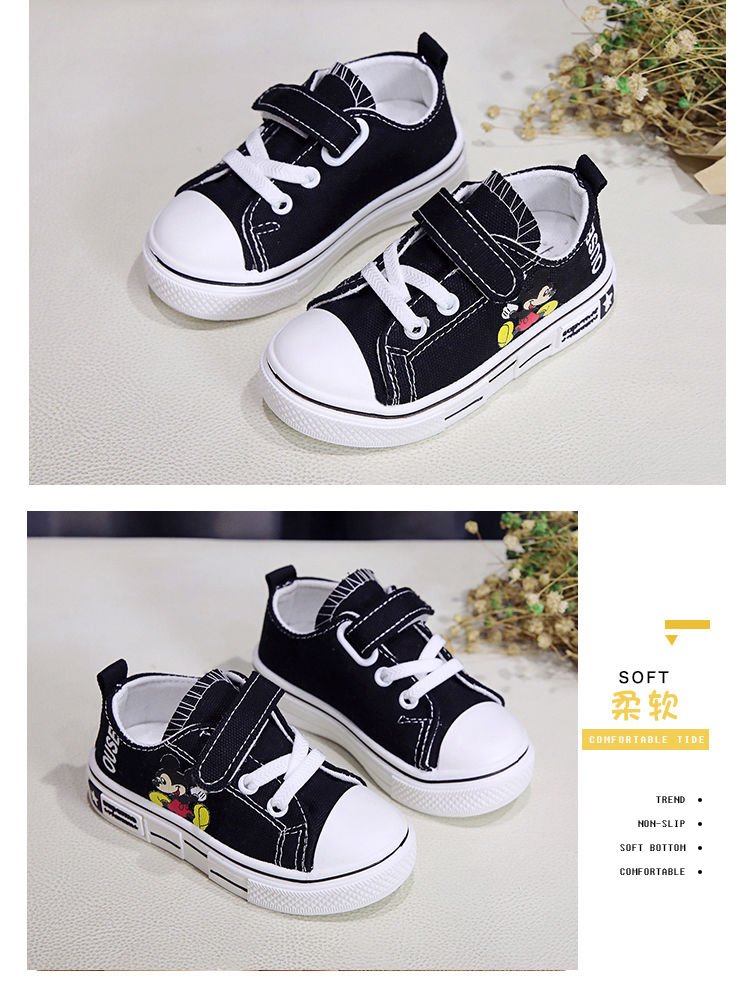 Children's Canvas Shoes Spring New 2021 Cartoon Girls' Shoes Students' Casual Shoes Boys' Shoes Sneakers
