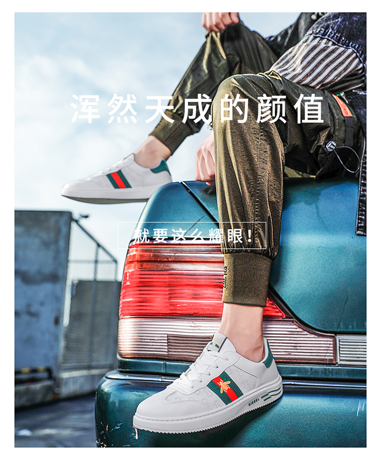 China Suppliers new fashion Amazon suitable Footwear Fashion Mens Casual sneaker Breathable Men white Shoes