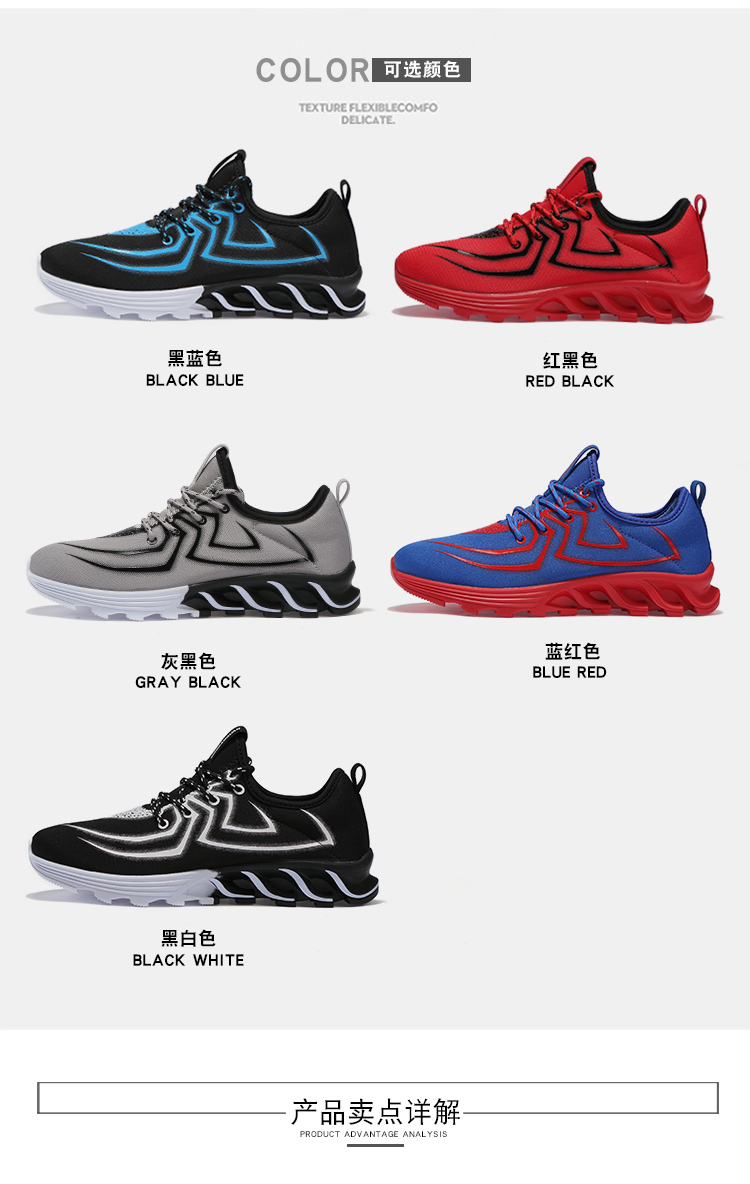 2020 New Arrival Breathable Comfortable Lace Up Men's Casual Shoes Sneakers For Men