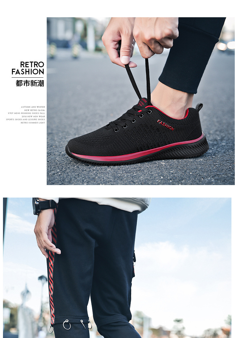 Wholesale custom cheap fashion men shoes mens trainers sneakers shoes for men