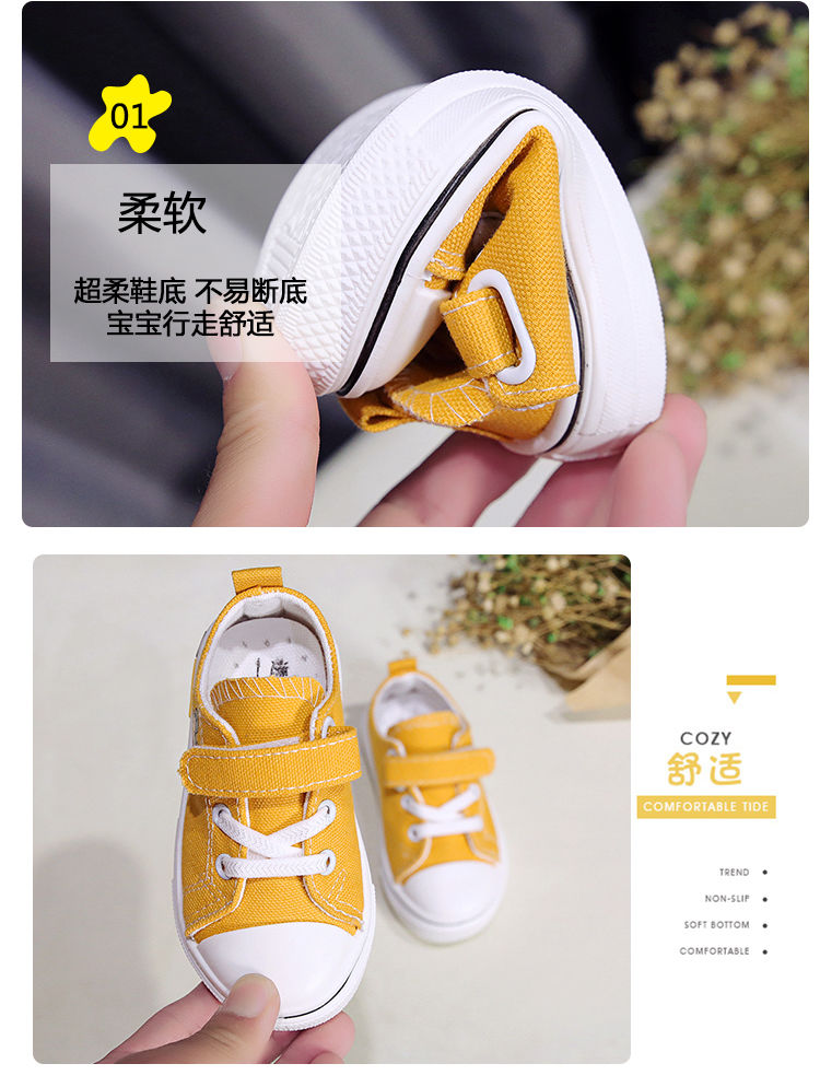 Children's Canvas Shoes Spring New 2021 Cartoon Girls' Shoes Students' Casual Shoes Boys' Shoes Sneakers